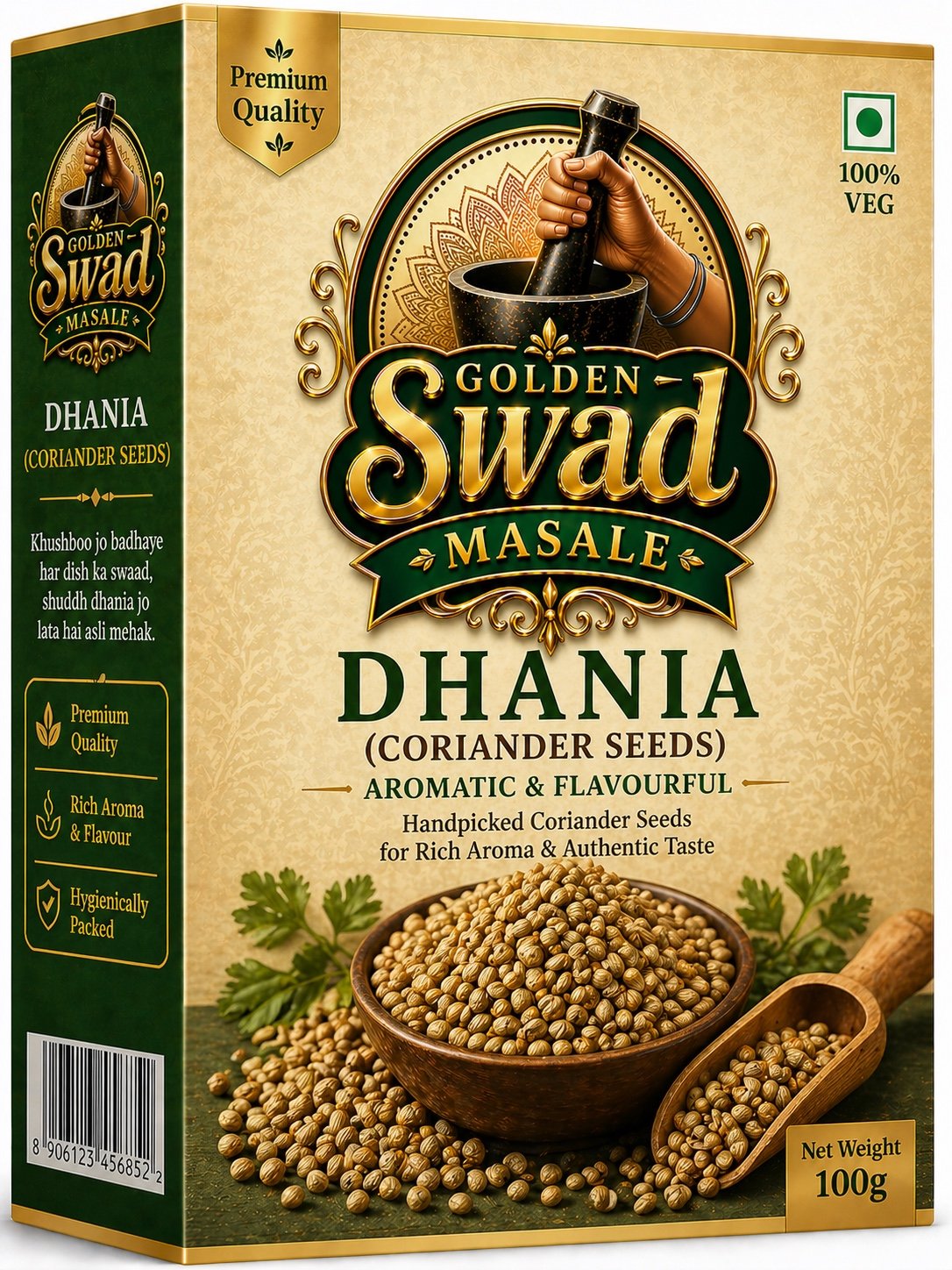 Dhania