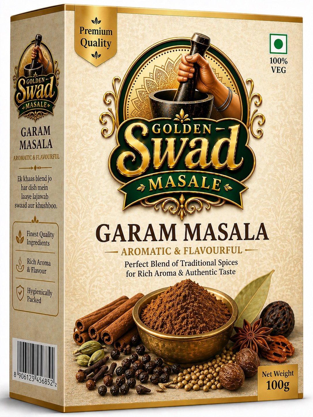 Garam Masala